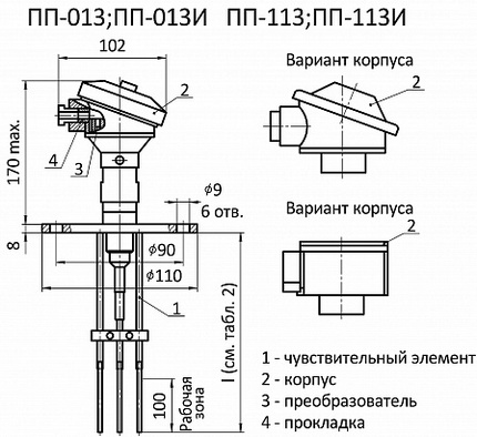 Чертеж-6 датчиков-реле РОС-102(И), РОС-101, СУС-РМ