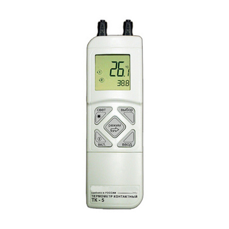 термометр контактный ТК-5.11