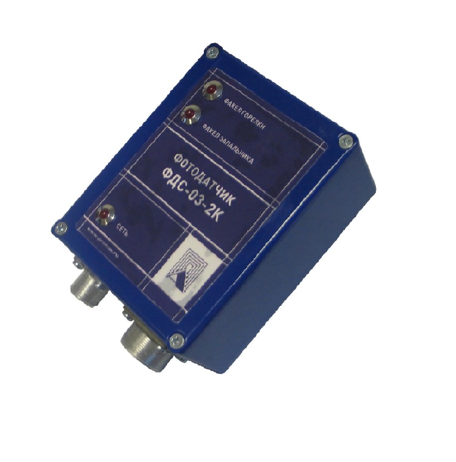 ФДС-03-2К фотодатчик сигнализирующий двухканальный