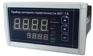 Автомат контроля герметичности АКГ-1А