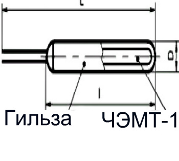Чувствительный элемент ЧЭМТ-1,-2-50М/100М медный технический
