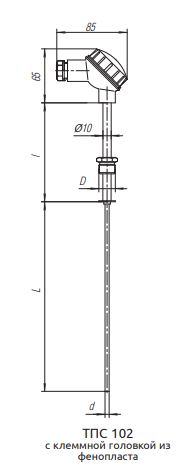 Конструктивное исполнение (рисунок) термопреобразователей ТПС-102 с головкой из фенопласта