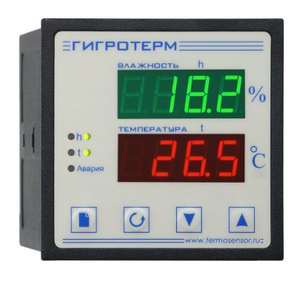 Гигротерм-38К5 ПИД-регулятор температуры и влажности