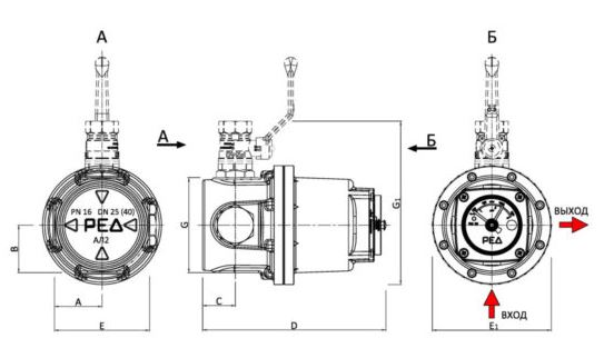 Габаритный чертеж фильтров газа РЕД-25,40,50 резьбового исполнения