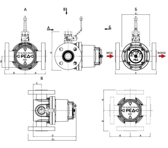 Габаритный чертеж фильтров газа РЕД-25,40,50 фланцевого исполнения