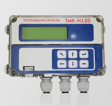 ТМК-Н120 тепловычислитель