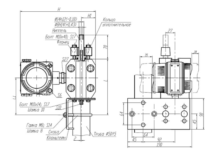 Рисунок 1 - вариант крепления преобразователя Сапфир-22МП-ВН на трубе