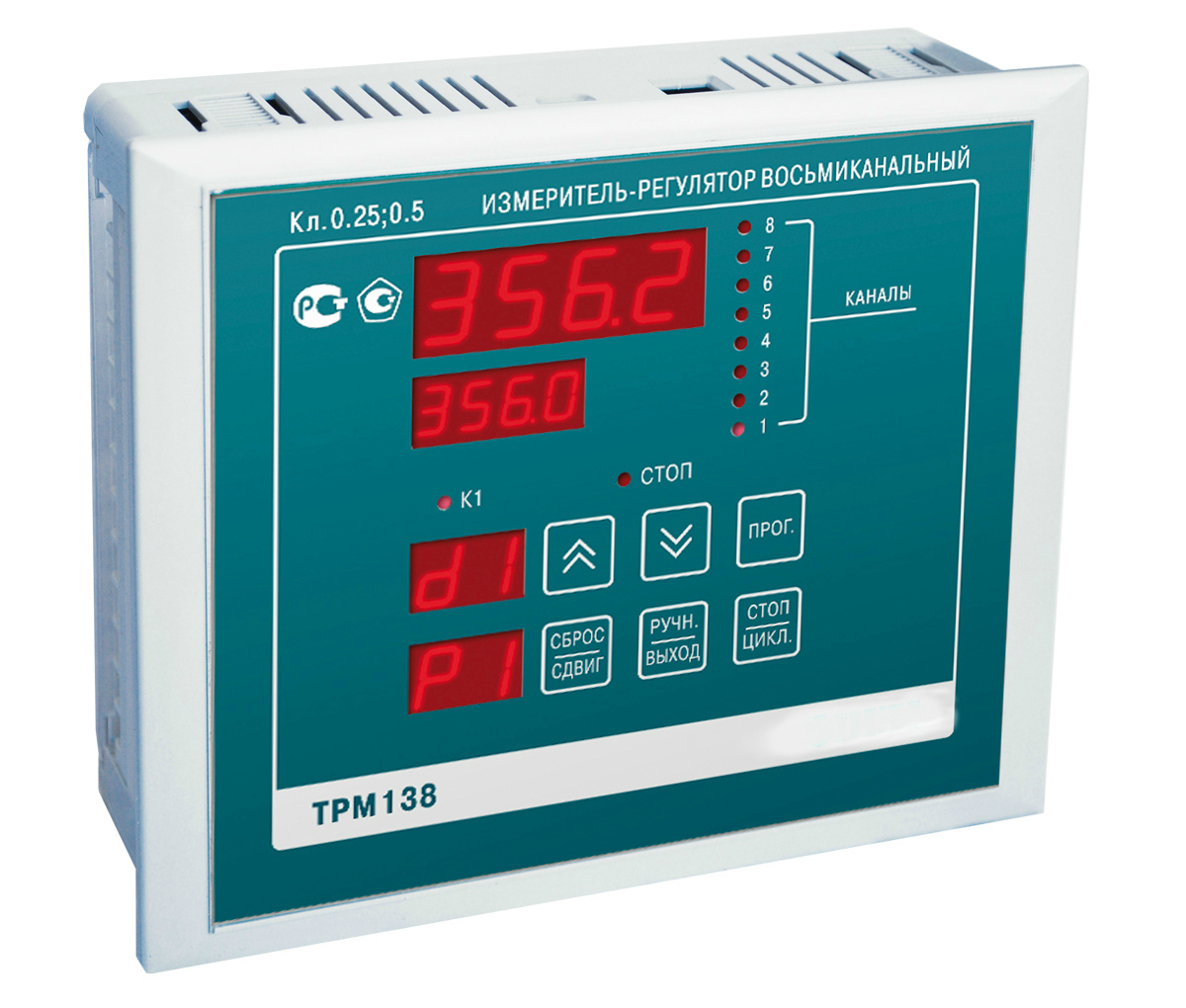 ТРМ138 измеритель-регулятор