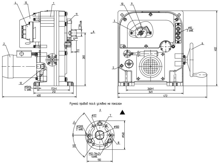 Схема устройства МЭОФ-630