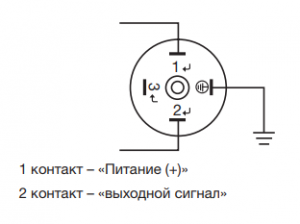 БД датчик 2-х проводная схема