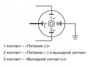 БД датчик 3-х проводная схема