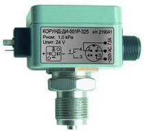 Низкопредельное реле давления КОРУНД-ДИ/ДР/ДИВ-001Р-325 для воздуха и сухих газов