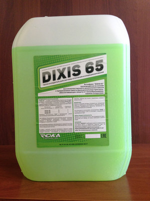 Теплоноситель Dixis-65 (антифриз Диксис-65)