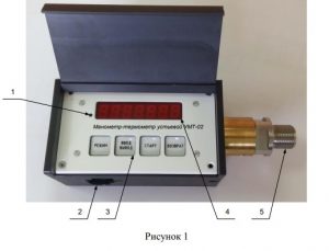УМТ-02 манометр-термометр устьевой