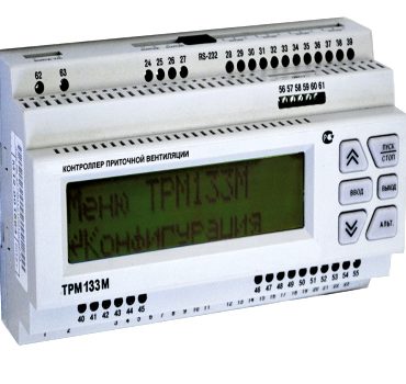 ТРМ133М-Р контроллер для вентиляции