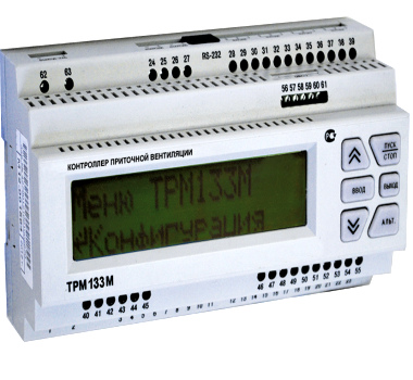 ТРМ133М-Р контроллер для вентиляции