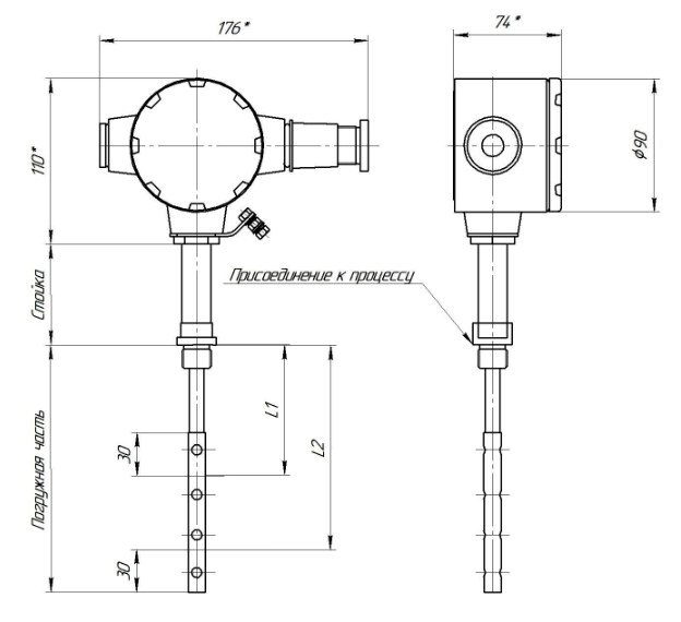 Схема сигнализатора уровня жидкости СЖУ-1-О