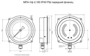 Манометр МП4-Уф с радиальным штуцером и передним фланцем