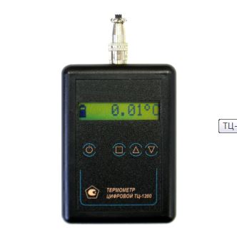 Цифровой термометр ТЦ-1200