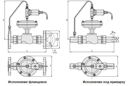 Клапаны запорные с электромагнитным приводом НО (АЗТ-70), Ду 15-32, с мембранным приводом