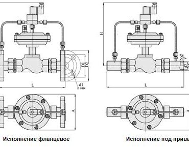 Клапаны запорные с электромагнитным приводом, НЗ, АЗТ-70, Ду 15-32, с мембранным приводом
