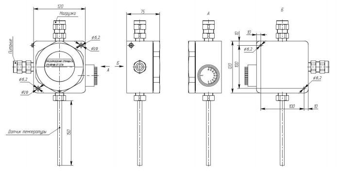 Габаритные размеры терморегулятора УВТР-10Б.D.R.LK-Exd