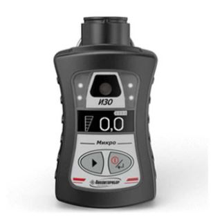 ИЗО-Микро Индикатор интенсивности запаха газа