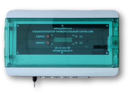 Газоанализатор СИГМА-03М