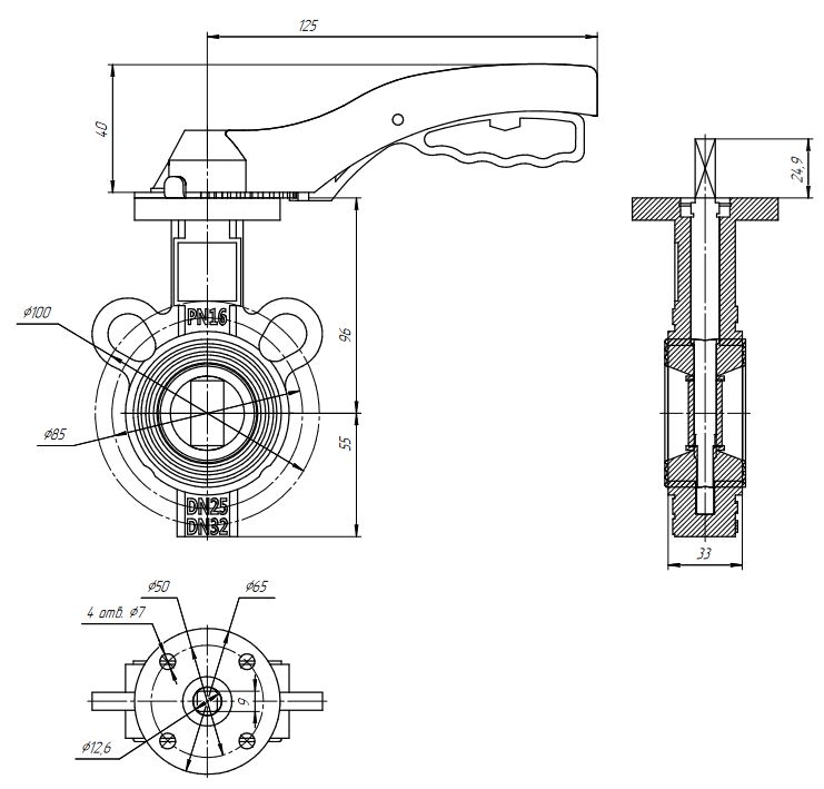 Габаритные размеры дископоворотного затвора D671-16EC DN25, DN32