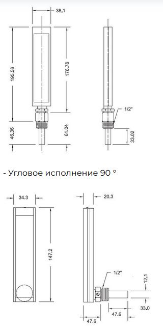 Габаритные размеры термометра ТТ мод.1 БД