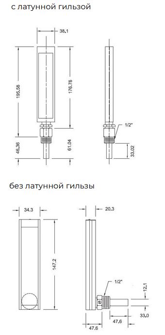 Габаритные размеры термометра ТТ мод.2