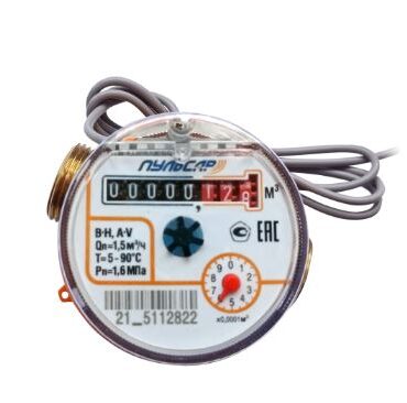 Квартирный счетчик воды Пульсар ПРО Ду15